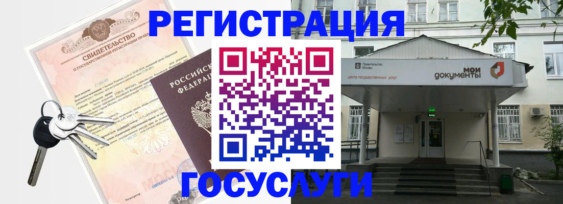 форма 3 в Нижневартовске